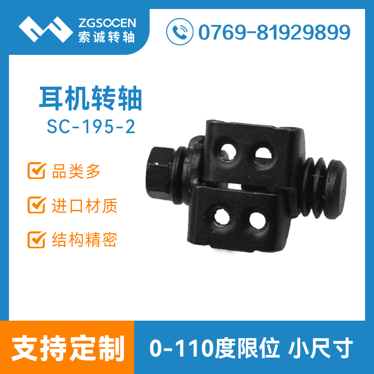 SC-195-2|C(j)D(zhun)S ʽC(j)D(zhun)S СC(j)D(zhun)S