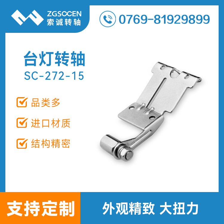 (yng)LED_(ti)D(zhun)S|D(zhun)360o(w)iŤ_(ti)D(zhun)S|SC-272-15