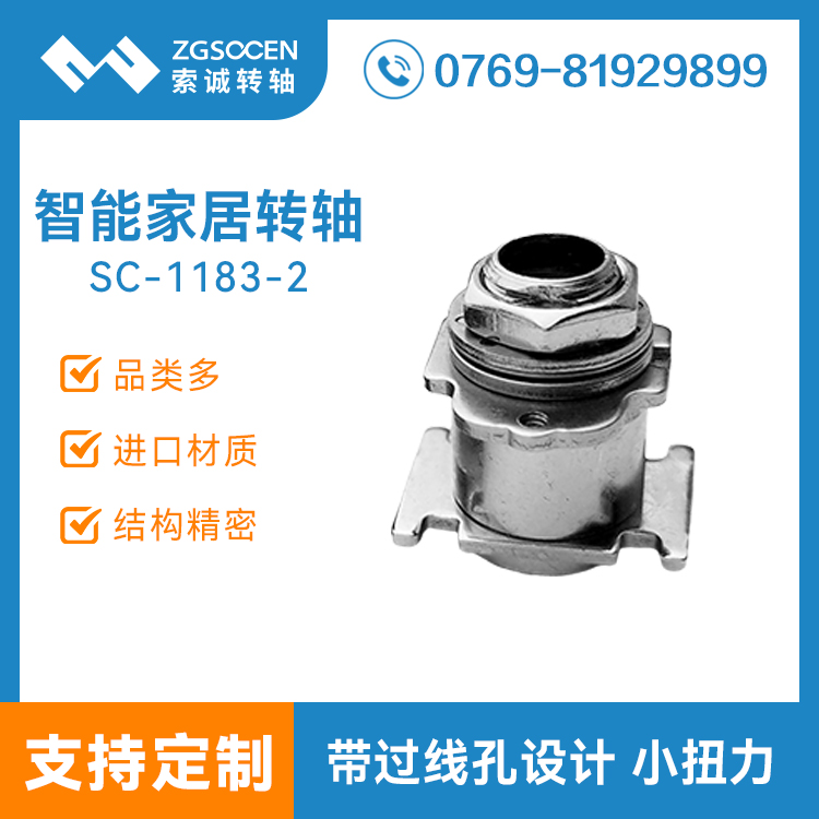 ^D(zhun)S^qСŤo(w)iD(zhun)S ƷD(zhun)SSC-1183-2