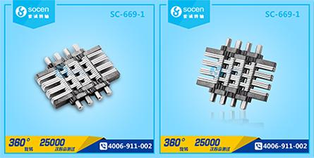 SC-669-1o?zhn)D(zhun)Sһ360D(zhun)PӛD(zhun)SSK7+1144 |(zh)