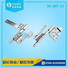  SC-607-15 ܊PӛXD(zhun)Sõ130λY(ji)(gu)