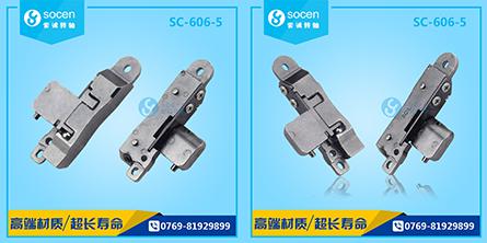 SC-606-5 iPӛDSa÷ĩұ|