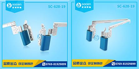 SC-628-19 180Ȏ⚤PӛD(zhun)SSÆS0~180D(zhun)