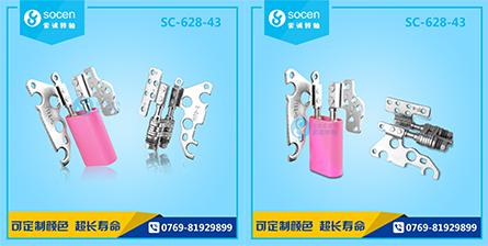 SC-628-43 PӛwD(zhun)SMSK7|(zh)ʹD(zhun)SӲȸӷ(wn)