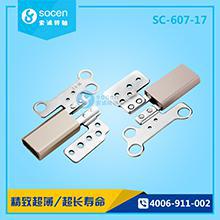 SC-607-17PӛD(zhun)SX݆ʽY(ji)(gu)0-360ȷD(zhun)