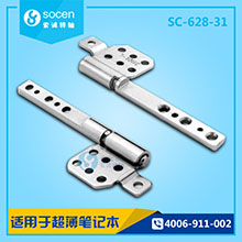 SC-628-31 ƿX֧D(zhun)SðAY(ji)(gu)O(sh)Ӌ(j)Y(ji)(gu)Сɾ