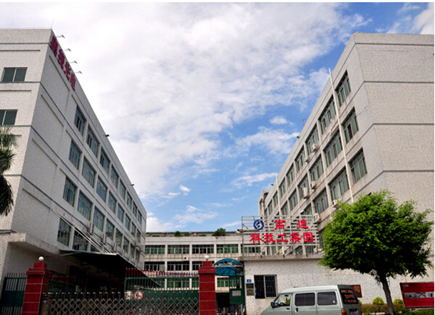 高迪集團(tuán):索誠喜獲高迪集團(tuán)DV數(shù)碼攝像機轉(zhuǎn)軸訂單