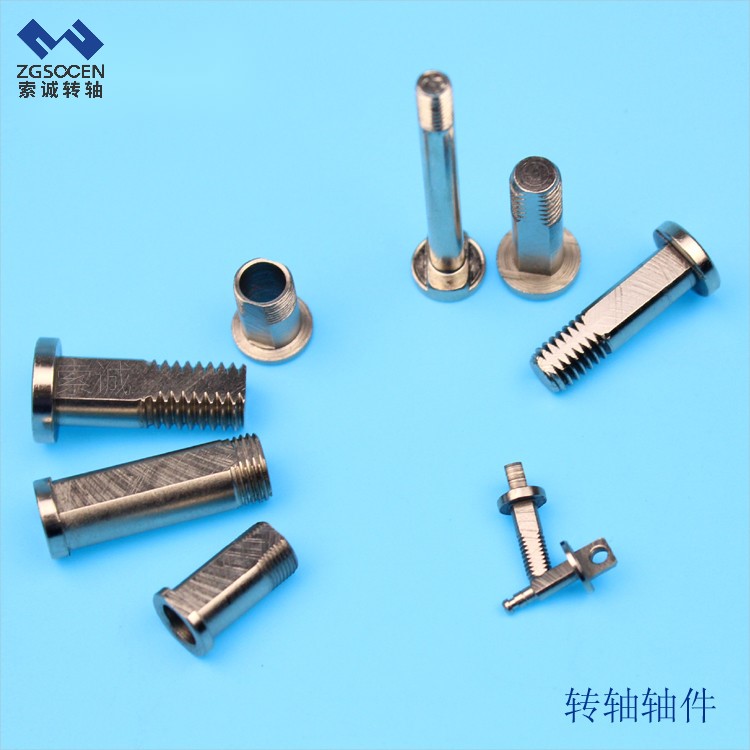 東莞設(shè)計(jì)生產(chǎn)廠家 車(chē)件軸件加工制作 不銹鋼數(shù)控車(chē)削件