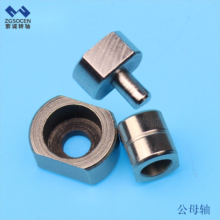 廣東精密零部機(jī)加工 轉(zhuǎn)軸不銹鋼車(chē)削件 cnc數(shù)控加工 五金零件軸