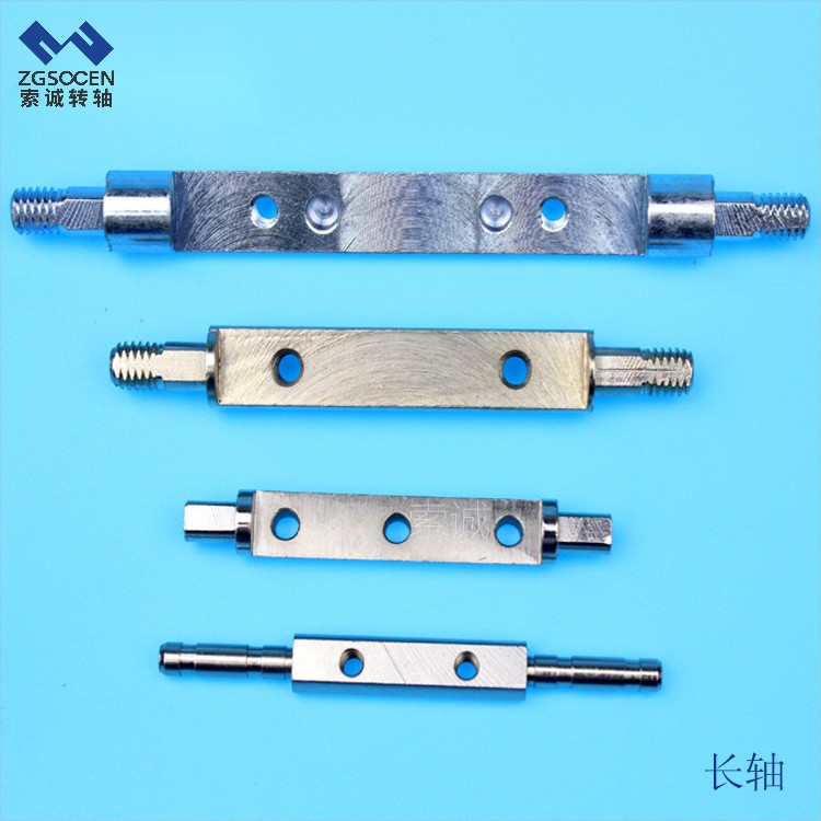 【專(zhuān)業(yè)制造】數(shù)控車(chē)制轉(zhuǎn)軸軸件 專(zhuān)業(yè)轉(zhuǎn)軸生產(chǎn)廠家 來(lái)圖可訂訂制