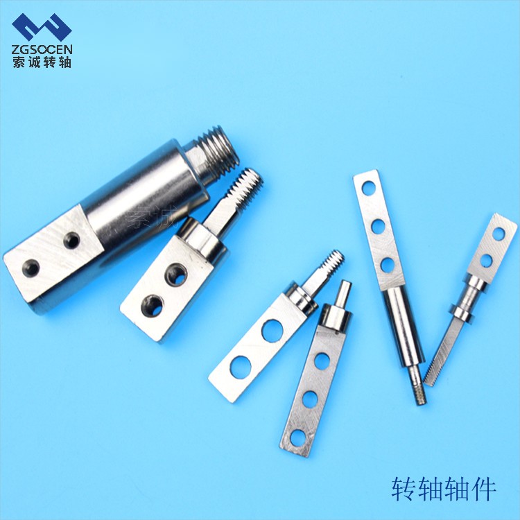 廣東專(zhuān)業(yè)五金車(chē)制加工廠 全數(shù)控車(chē)制高精度 品質(zhì)有 索誠(chéng)電子