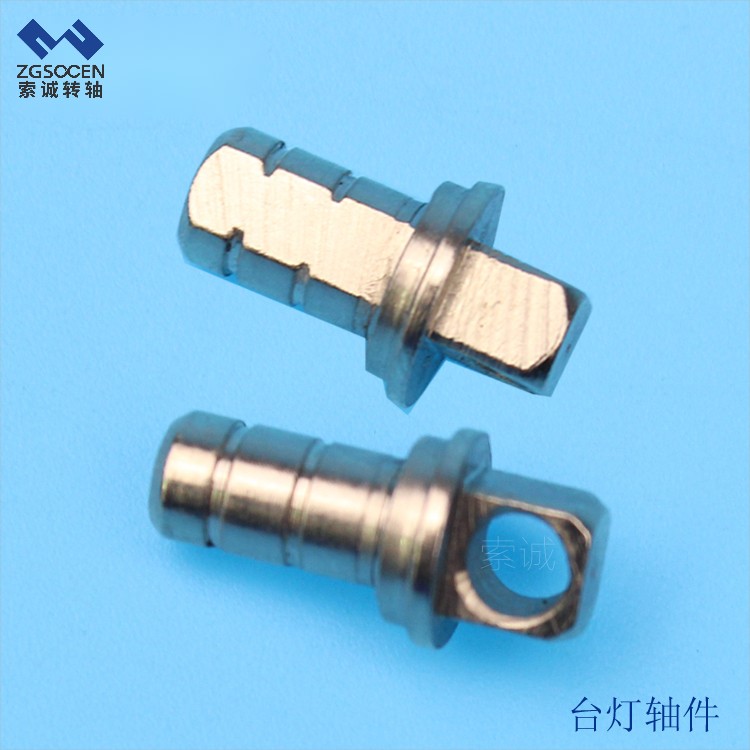 【批發(fā)】專(zhuān)業(yè)臺(tái)燈軸件車(chē)制 鍍環(huán)保鎳 安全耐鹽霧測(cè)試24H 放心選購(gòu)